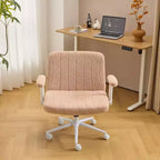 Karl Home | Chenille Swivel Chair With Adjustable Flip-Up Arms For Cross-Legged